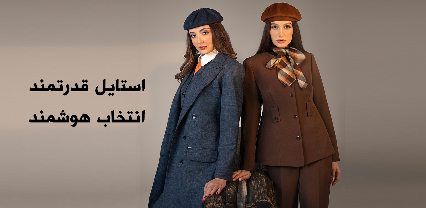 اسلایدر اول