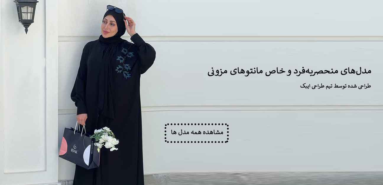 اسلایدر یک