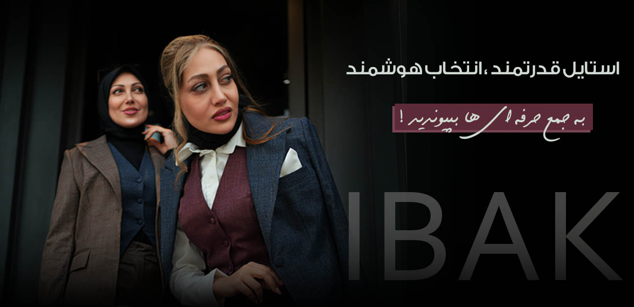 موبایل اسلایدر یک